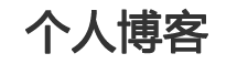高碑店市新闻网